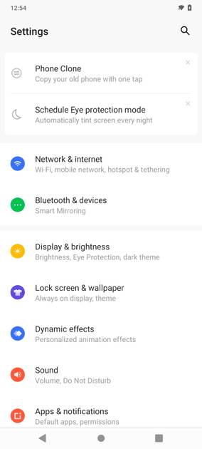 UI Screenshot
