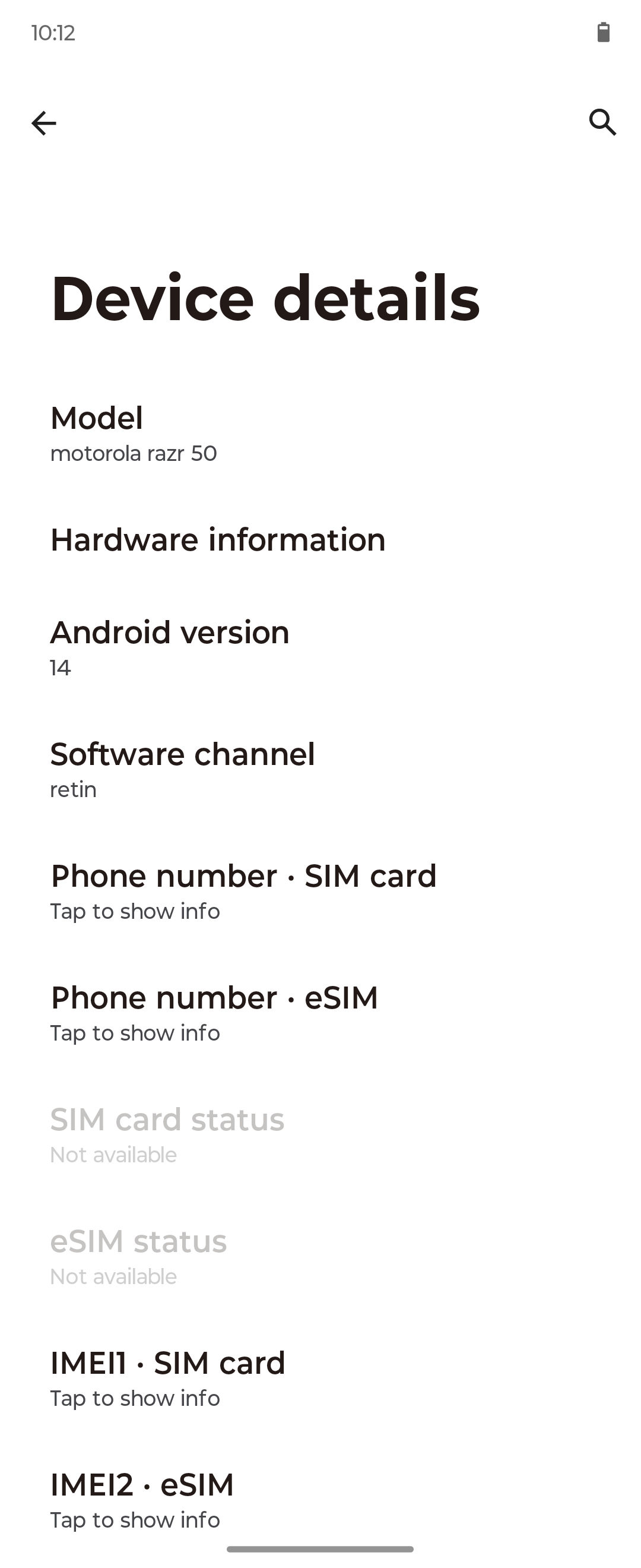 UI