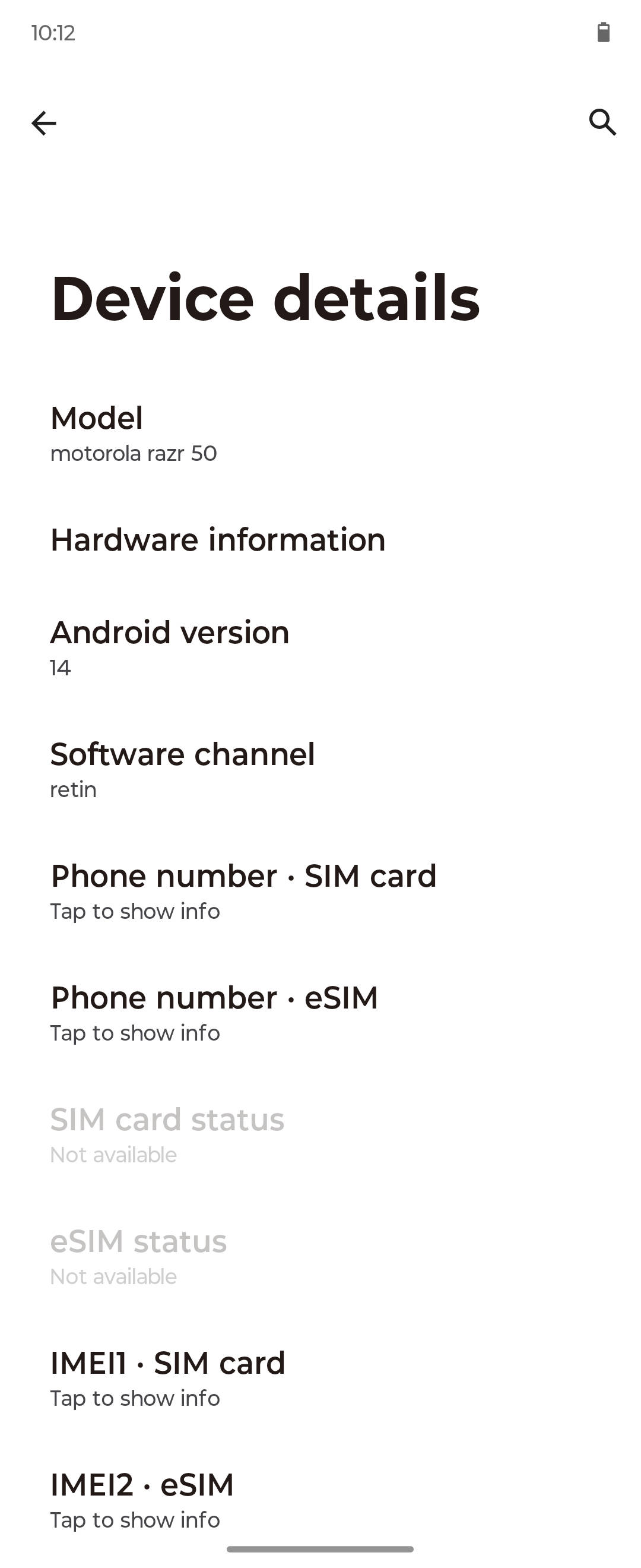 UI