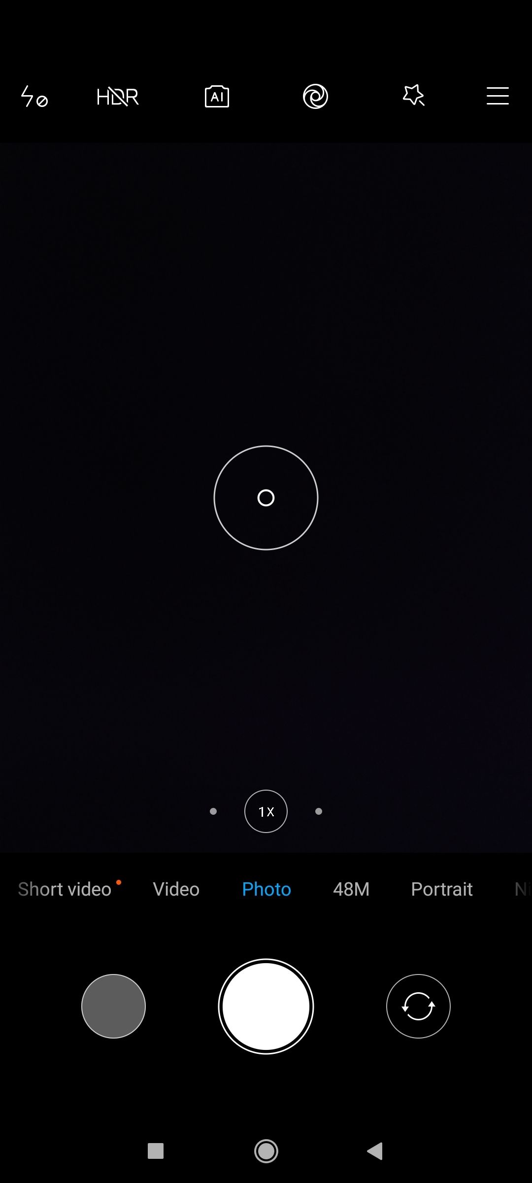 UI