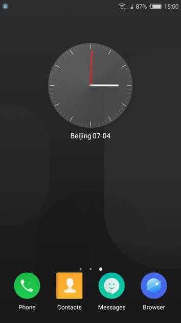 UI Screenshot