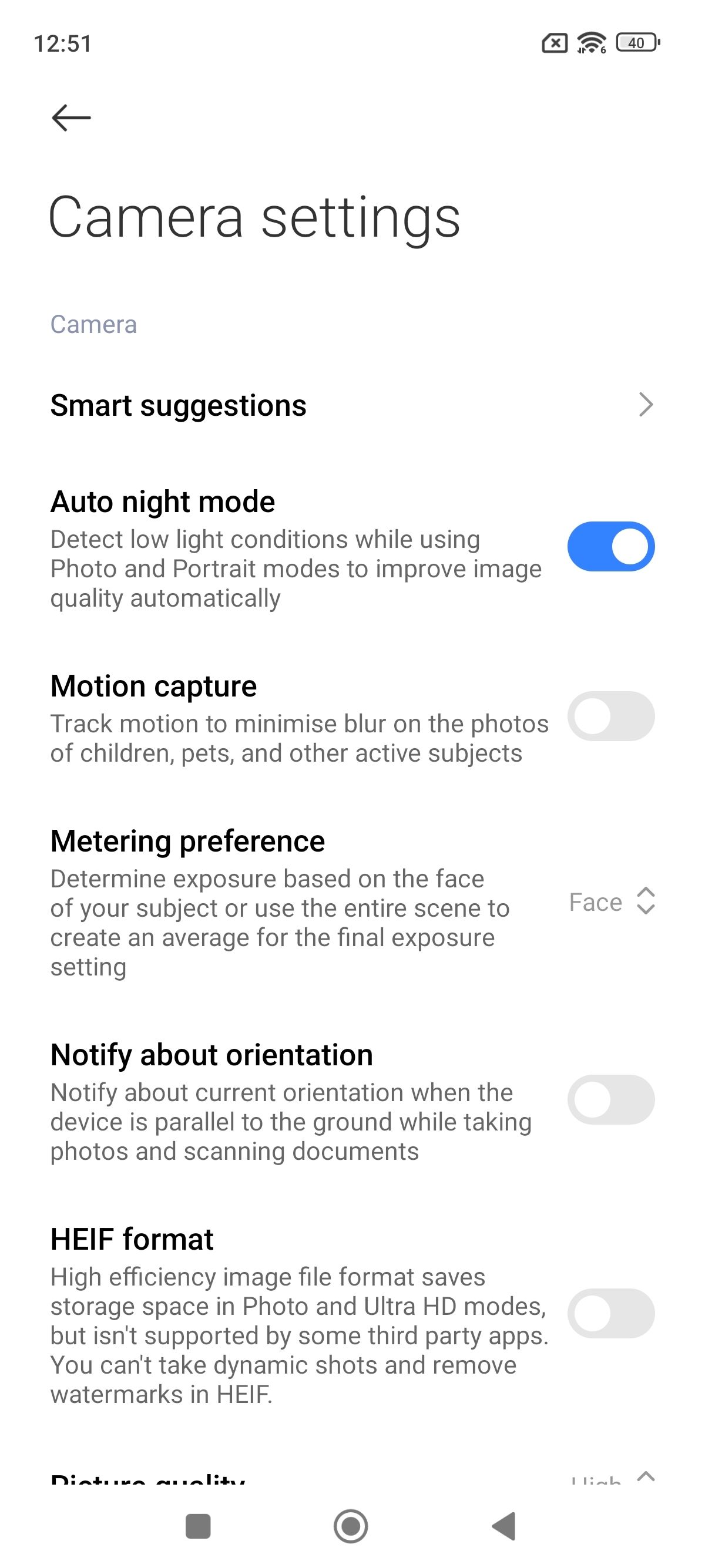 UI