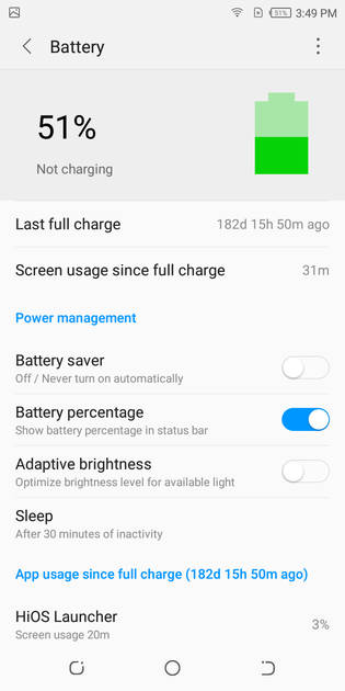 UI Screenshot