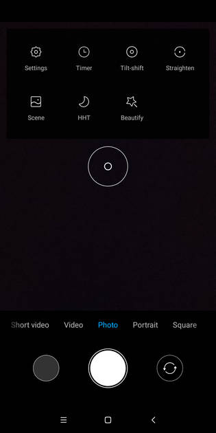 UI Screenshot