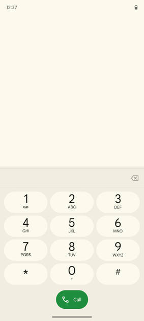 UI Screenshot