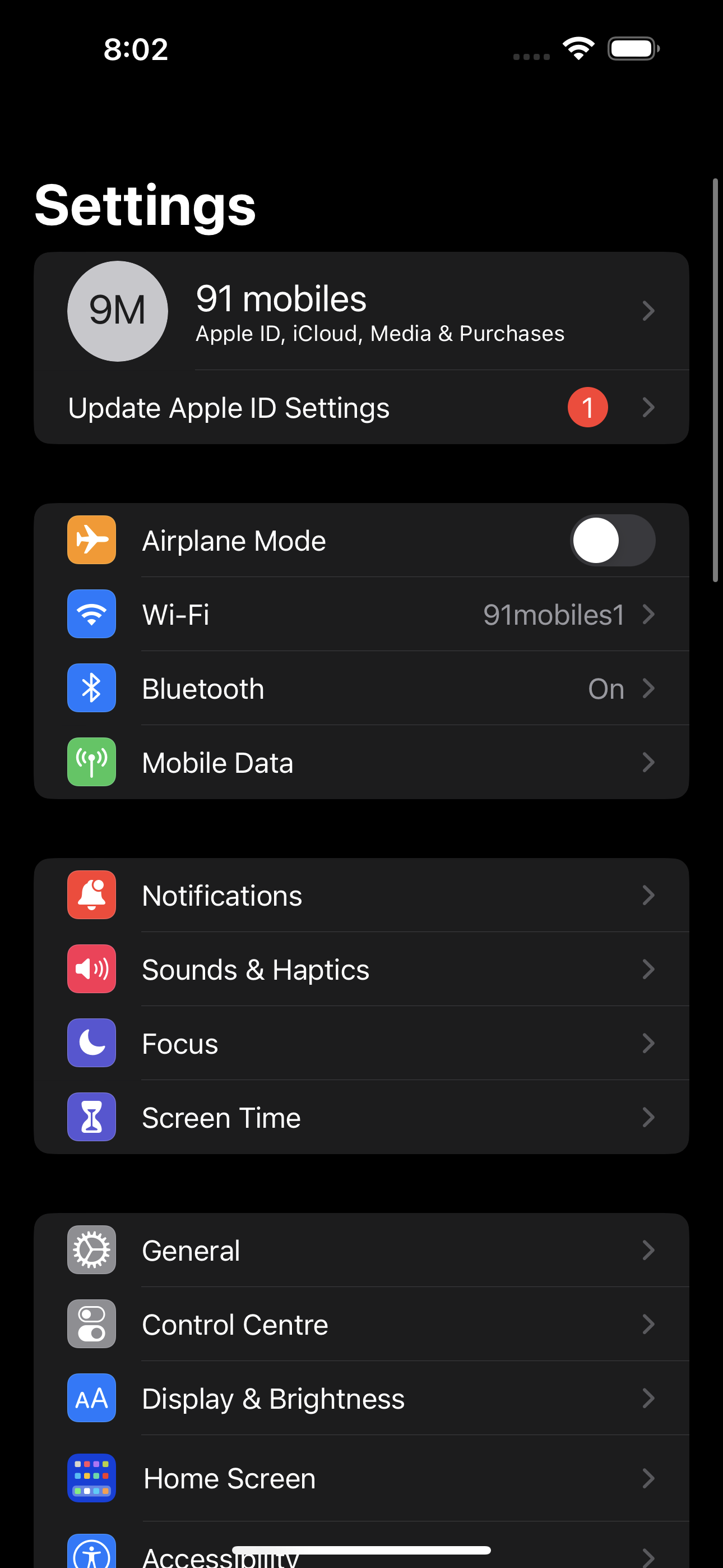UI