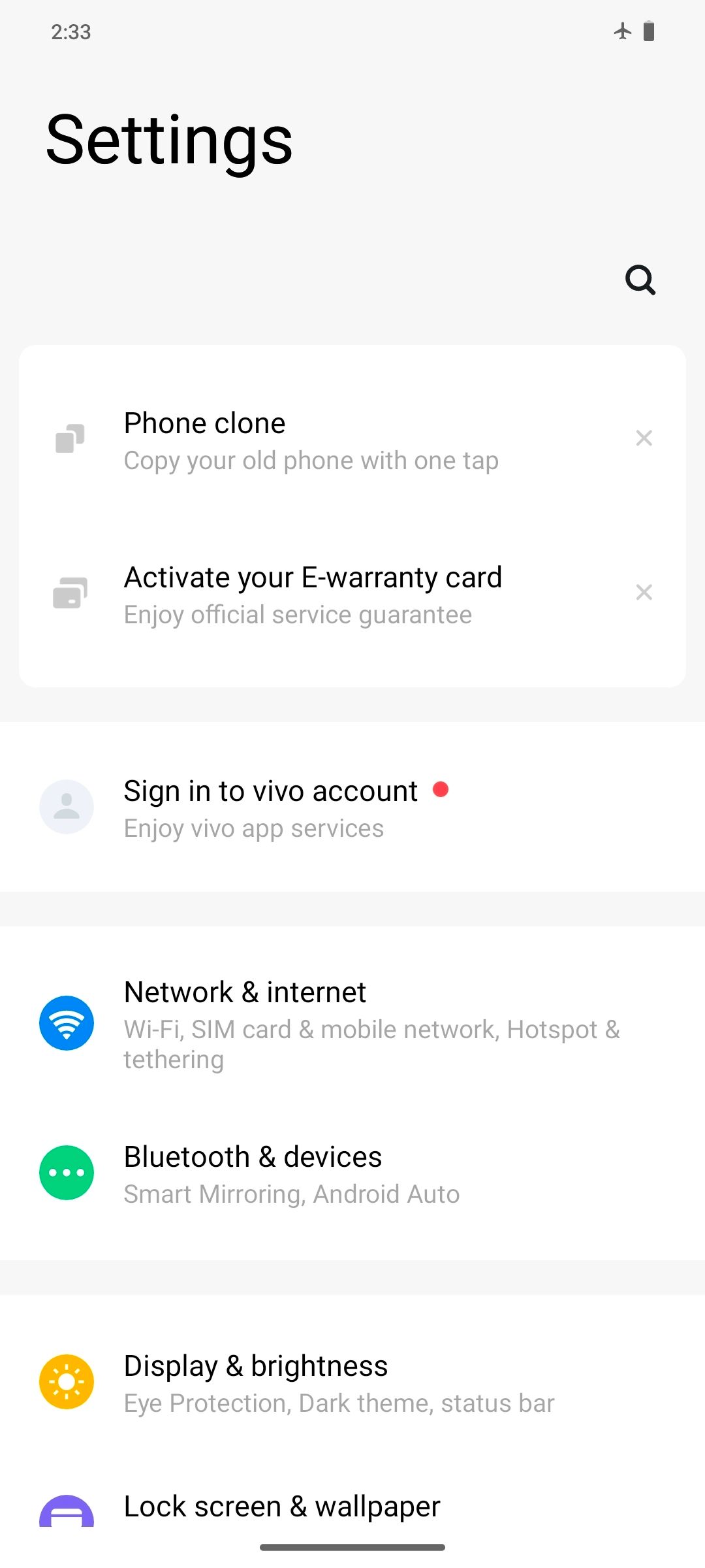 UI