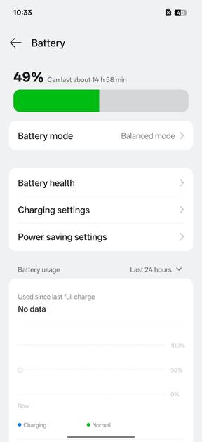 UI Screenshot