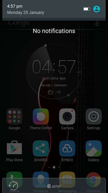 UI Screenshot
