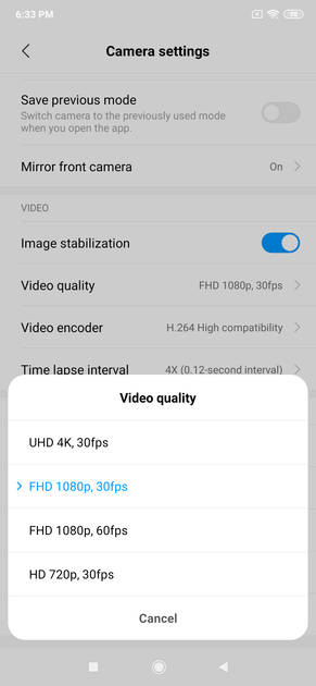 UI Screenshot