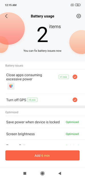 UI Screenshot