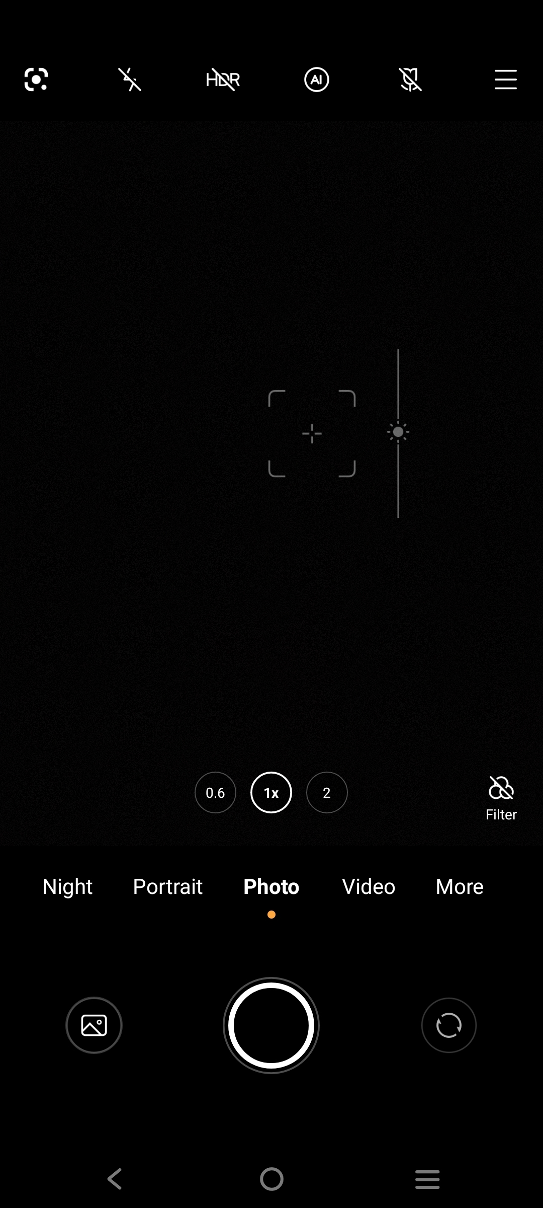UI