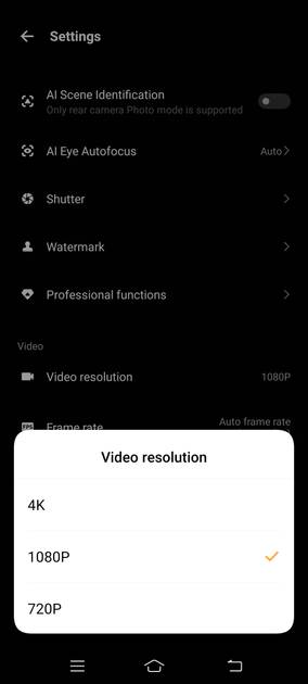 UI Screenshot