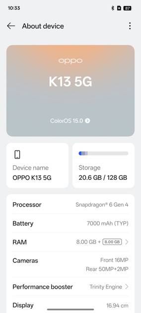 UI Screenshot