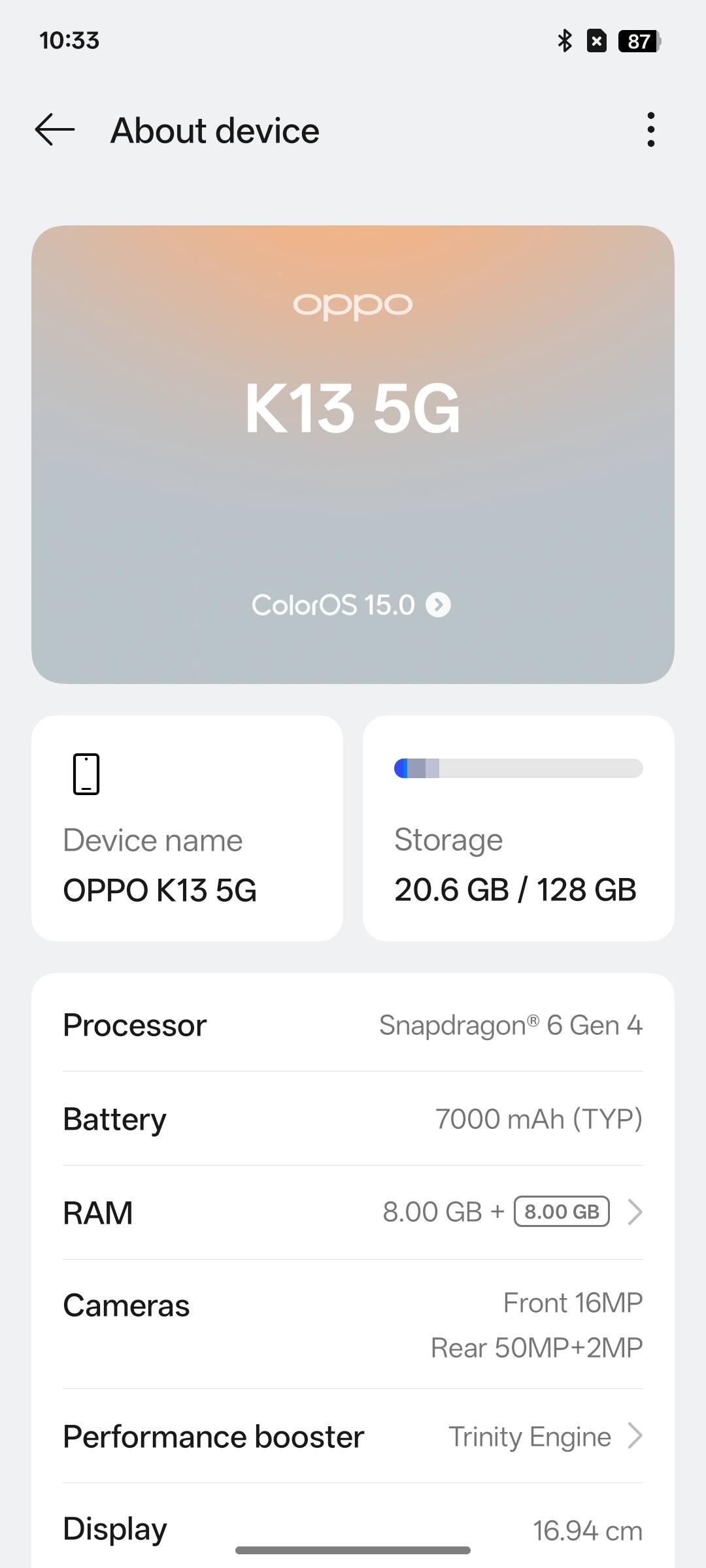 UI