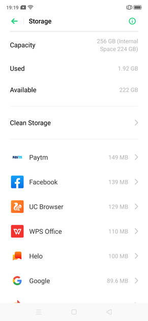 UI Screenshot
