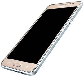 Samsung Galaxy On5 Pro