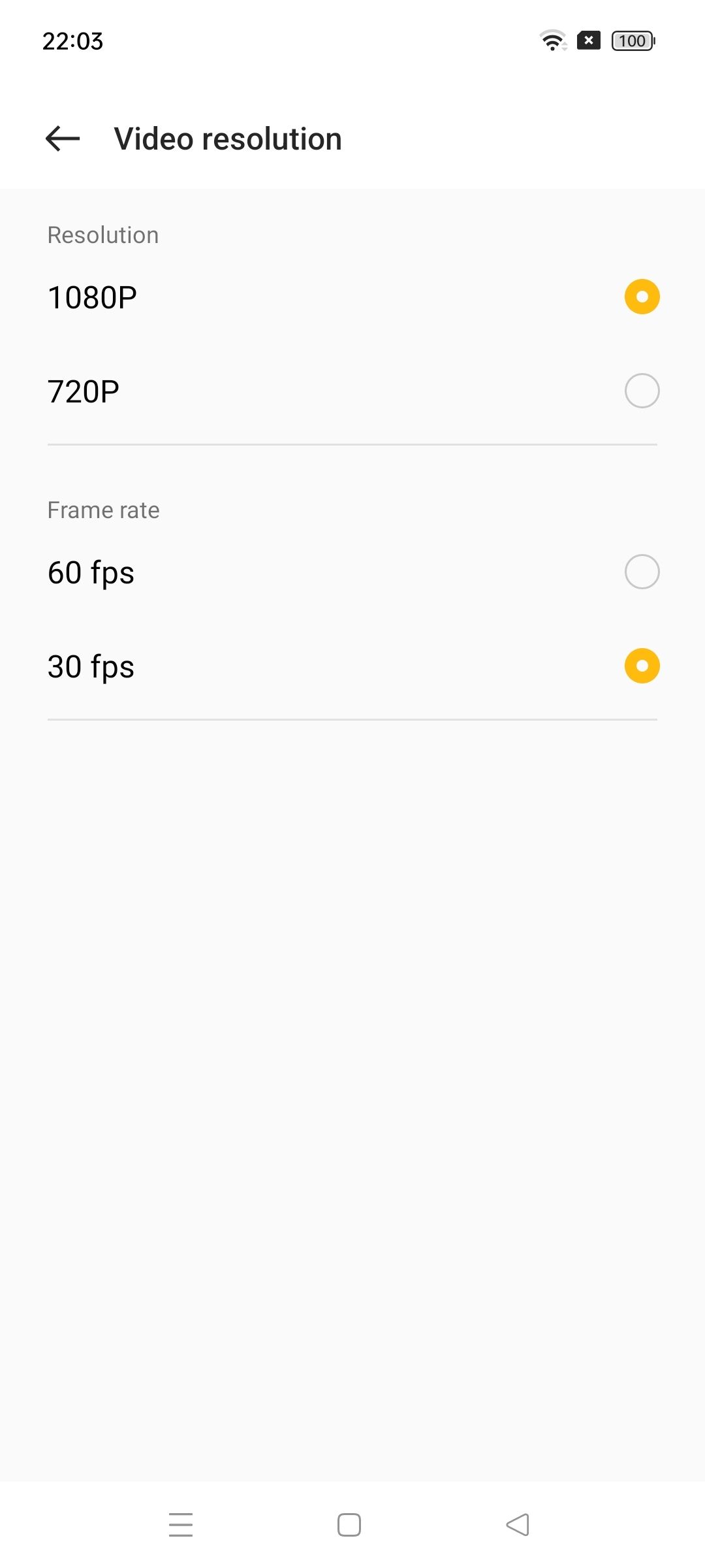 UI