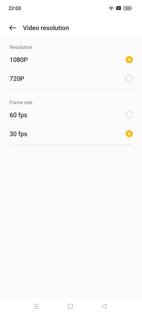 UI Screenshot