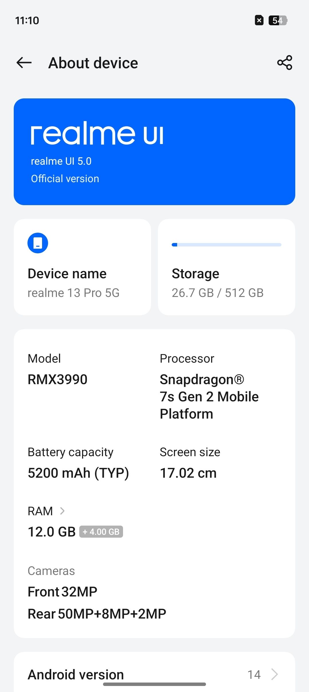 UI