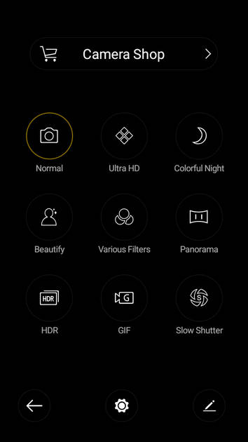 UI Screenshot