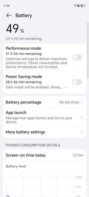 UI Screenshot