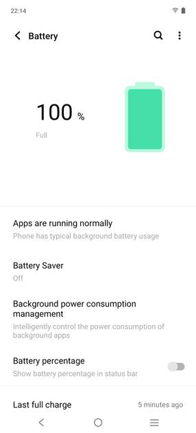 UI Screenshot