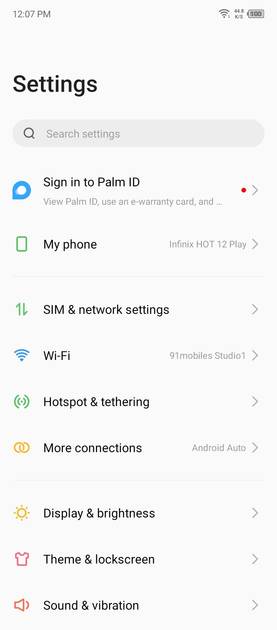 UI Screenshot