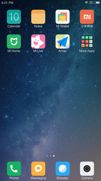 UI Screenshot