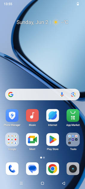 UI Screenshot