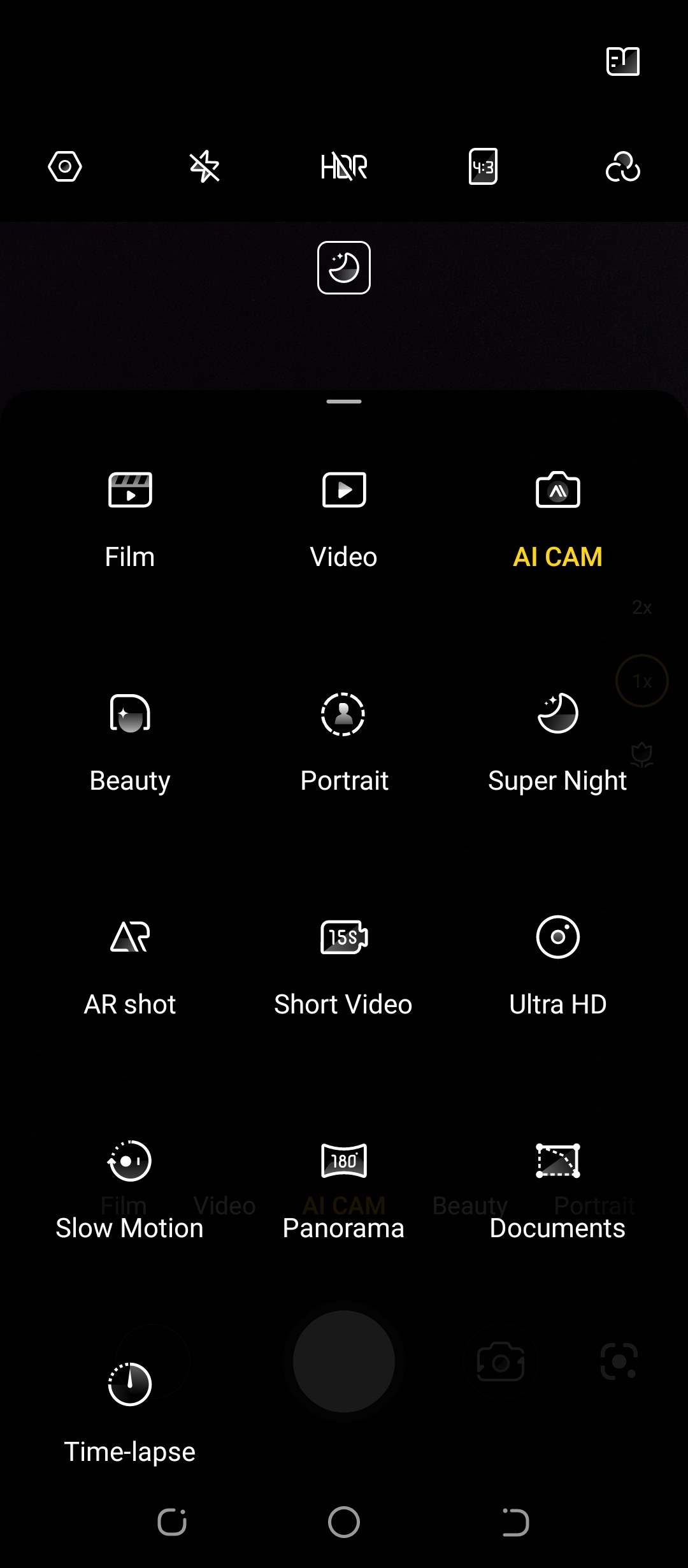 UI