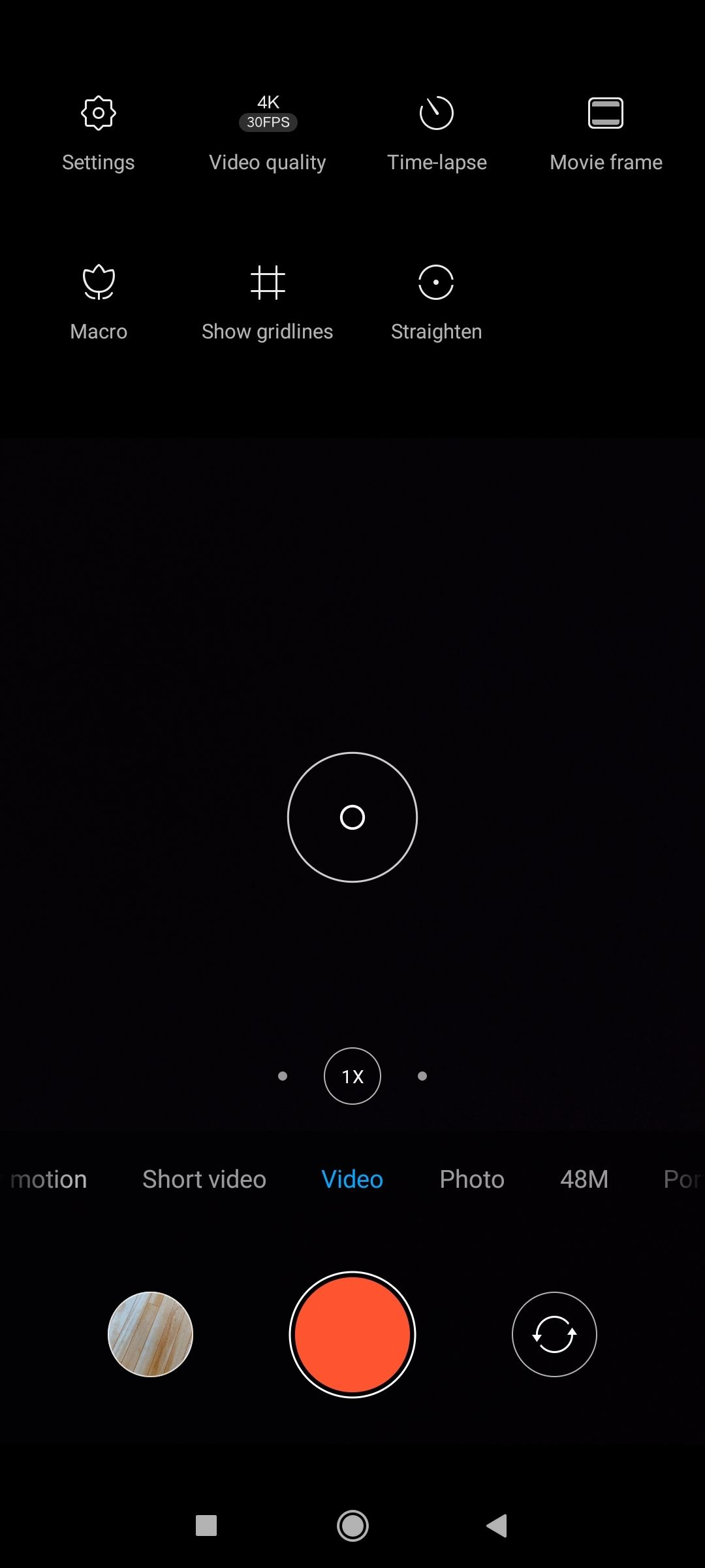 UI