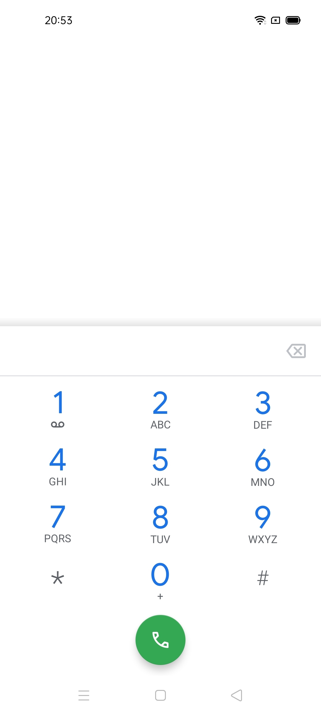 UI