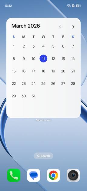 UI Screenshot