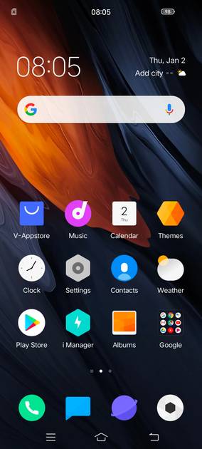 UI Screenshot