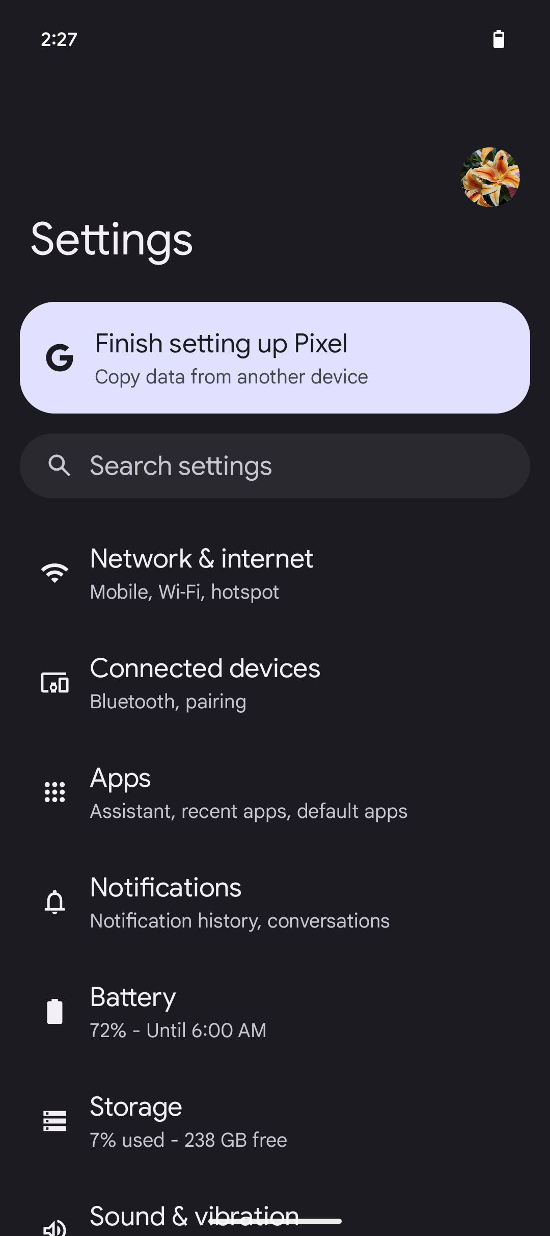 UI