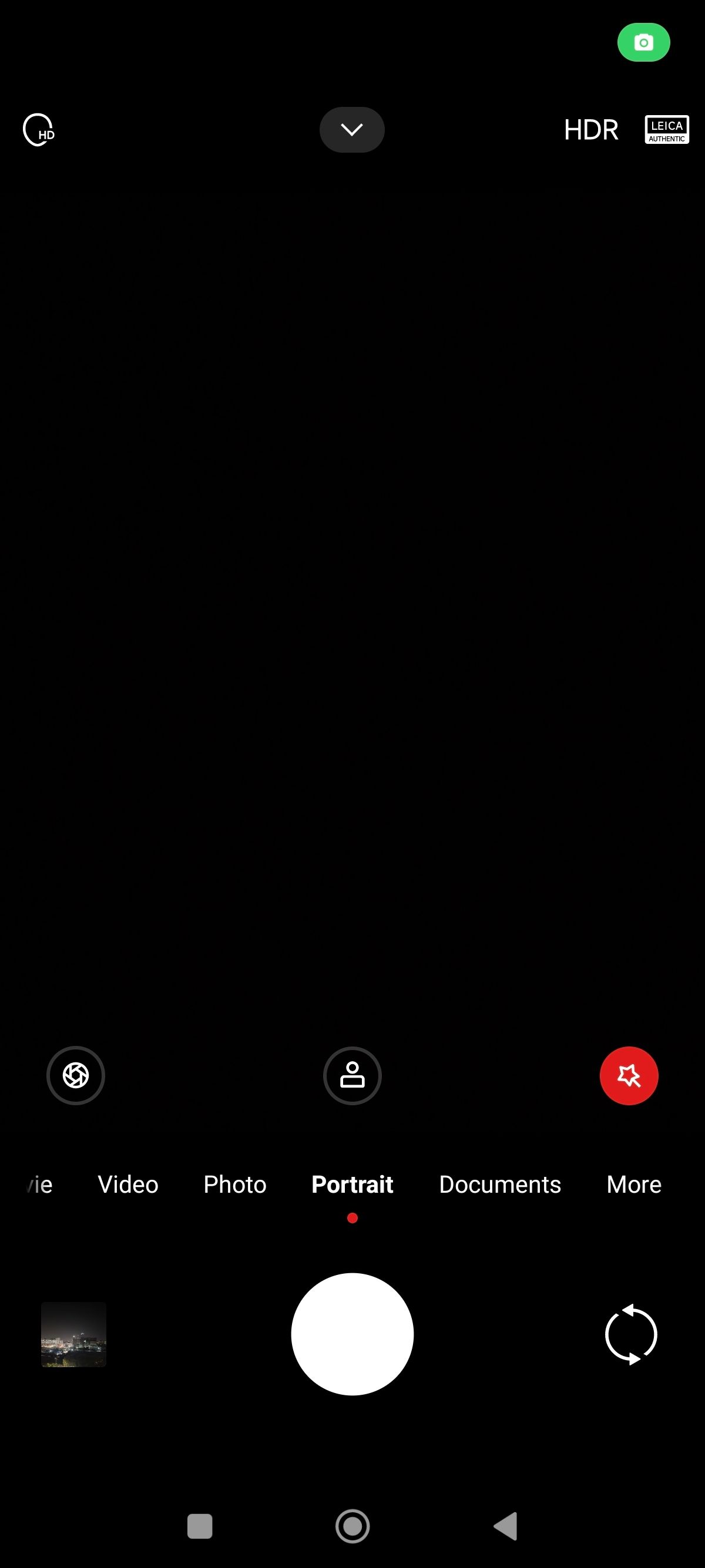 UI