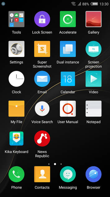 UI Screenshot