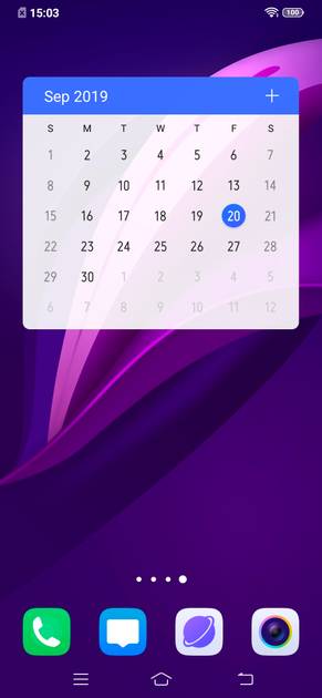 UI Screenshot
