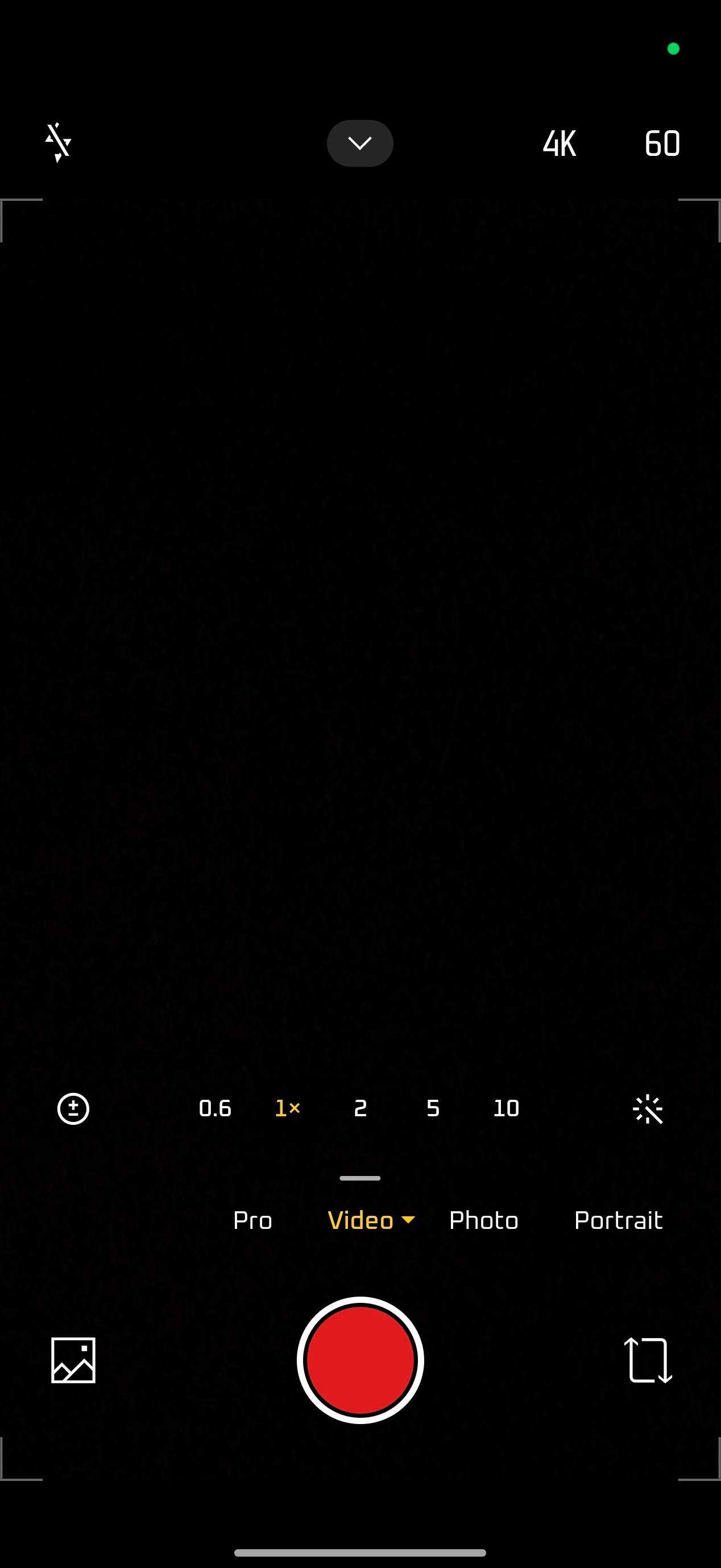 UI