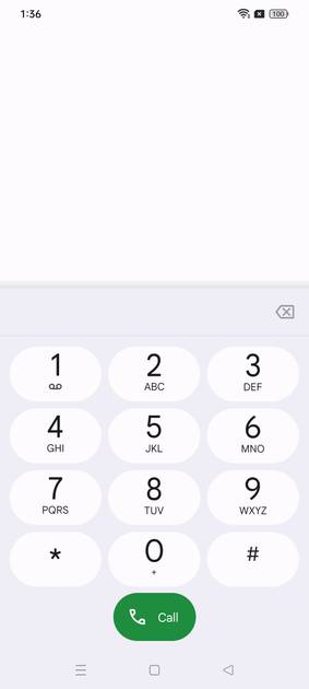 UI Screenshot