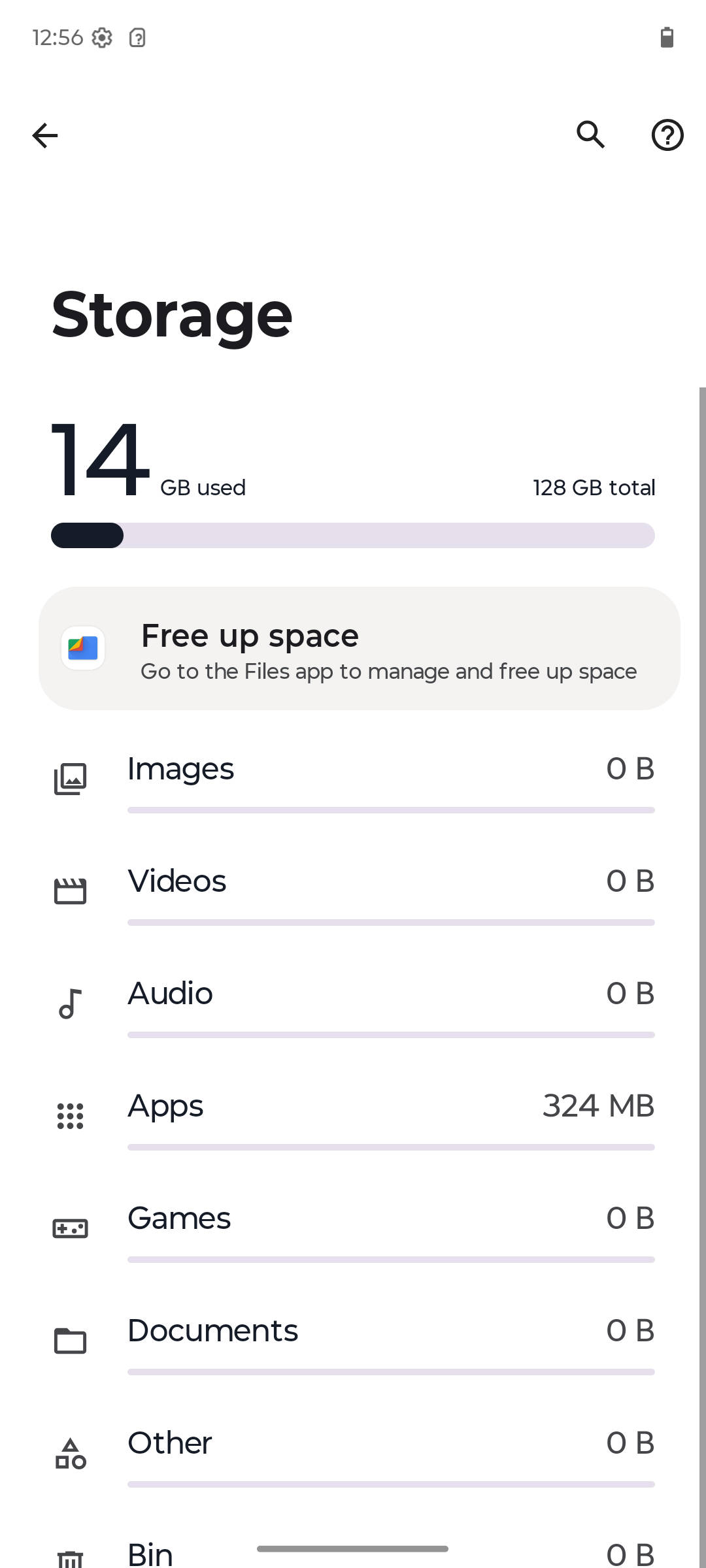 UI