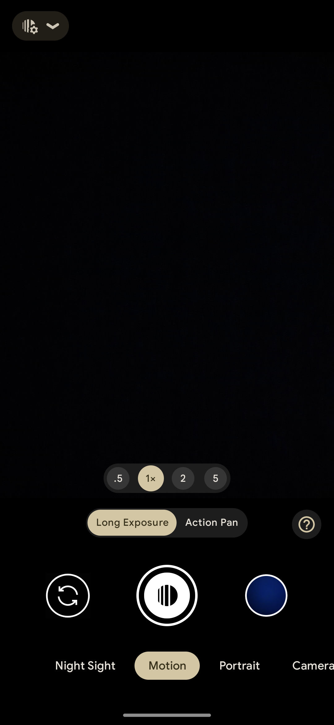 UI