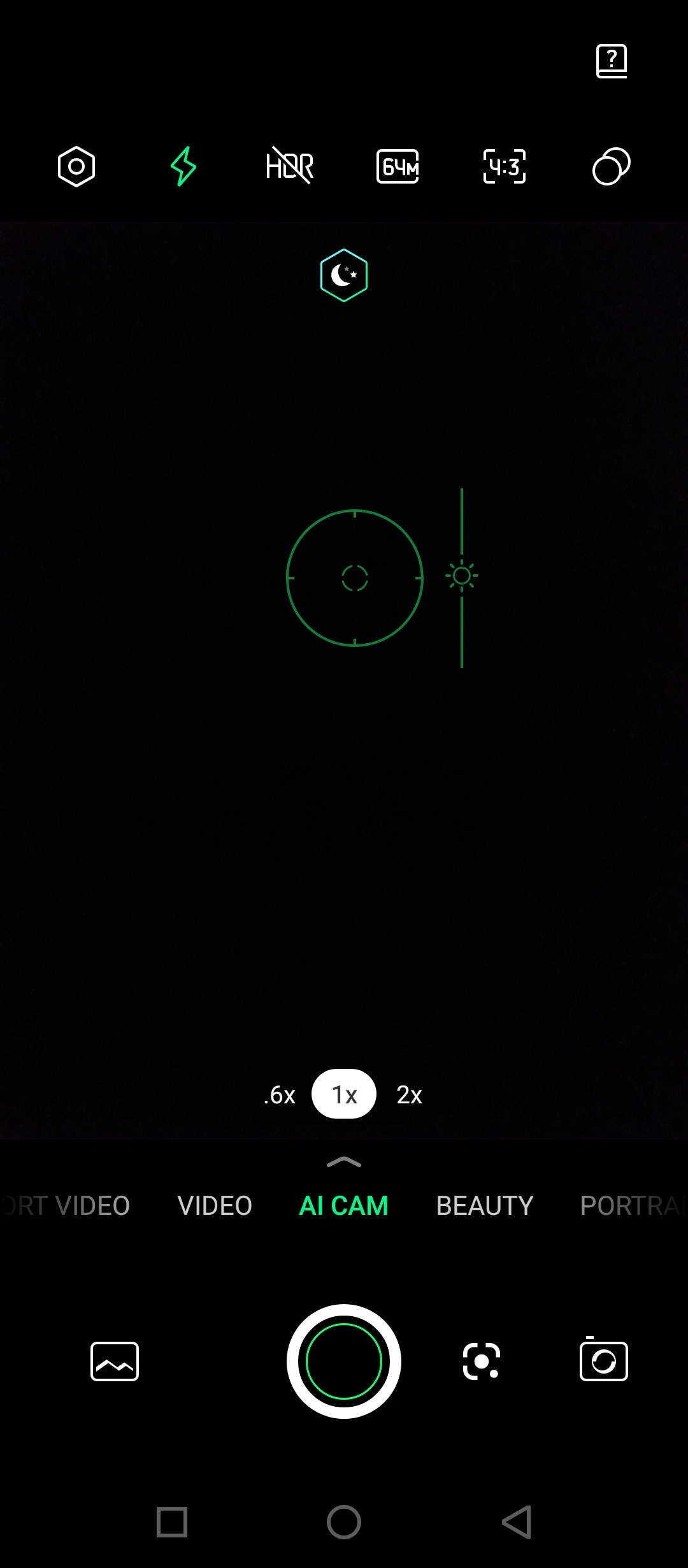 UI