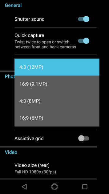 UI Screenshot