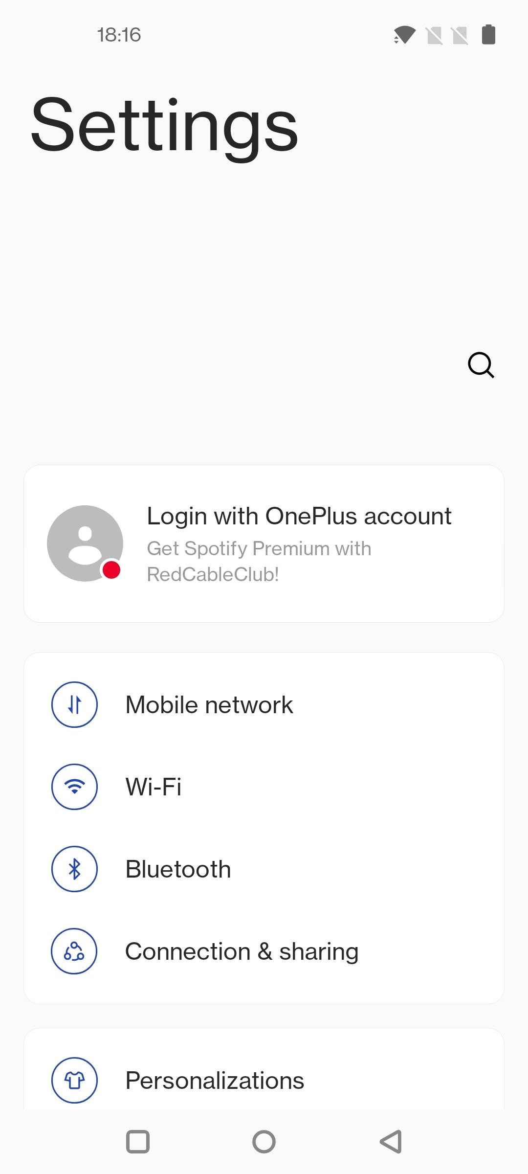UI