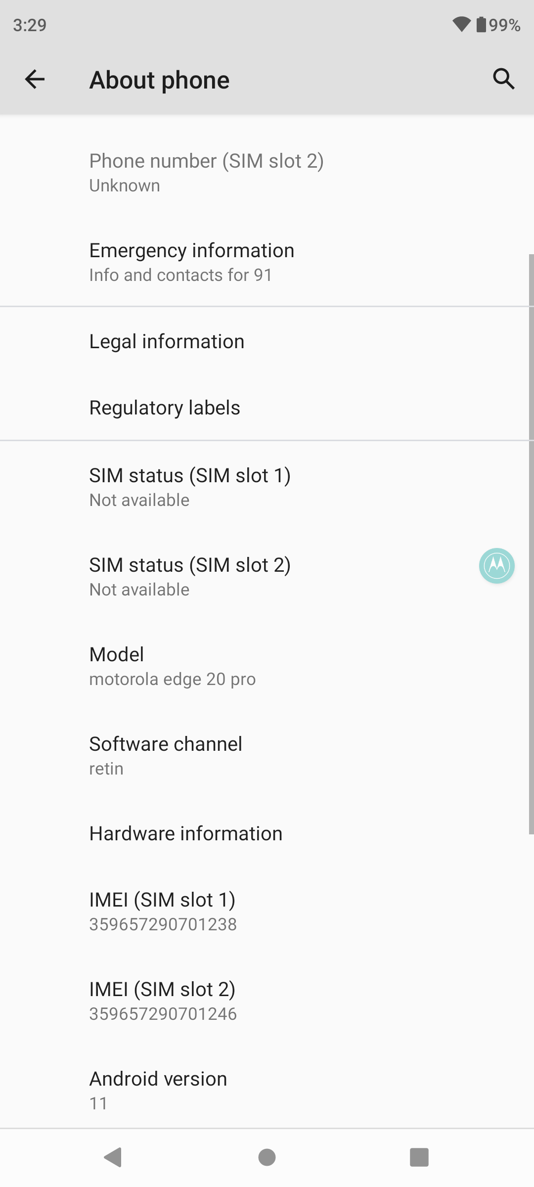 UI