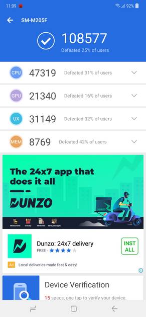 AnTuTu Benchmark