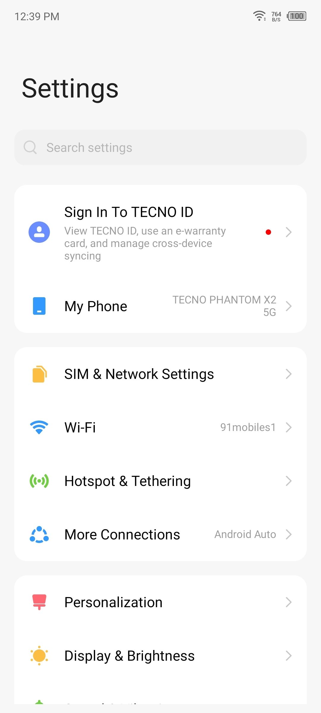 UI