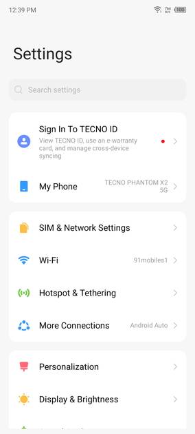 UI Screenshot